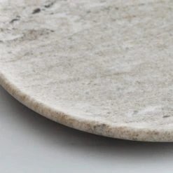 Brand new 💯 Dorma Purity Dorma Purity Marble Natural Tray 🥰 -Dunelm Online Shop 1000180617 alt02